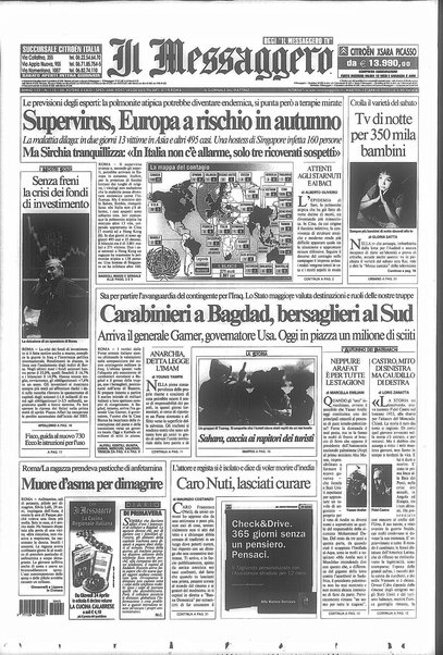 Il messaggero